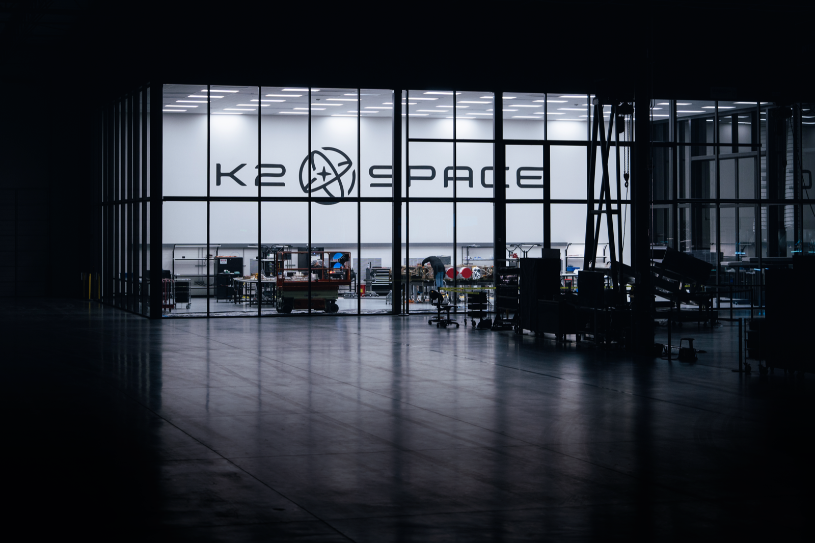 K2 Factory